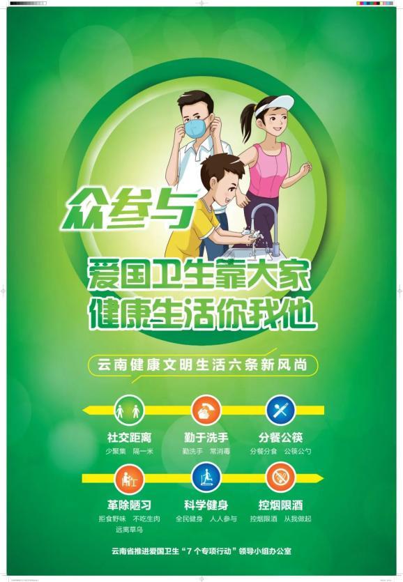 2024款迪拉克CT5-V/黑翼发布，配6.2升V8引擎